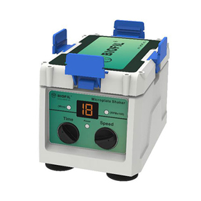 微孔板摇床,摇床,混匀培养