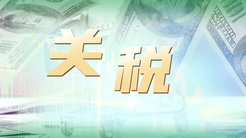 Bevictor韦德生物,细胞培养,生命科学,科研,生物实验室耗材